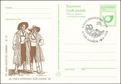 25. DNEVI NARODNIH NOŠ 